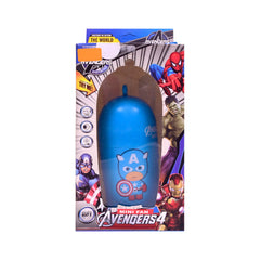 SY686-4A AVENGER RECHARGEABLE FAN Z.B Default Title - MamasJan Toys