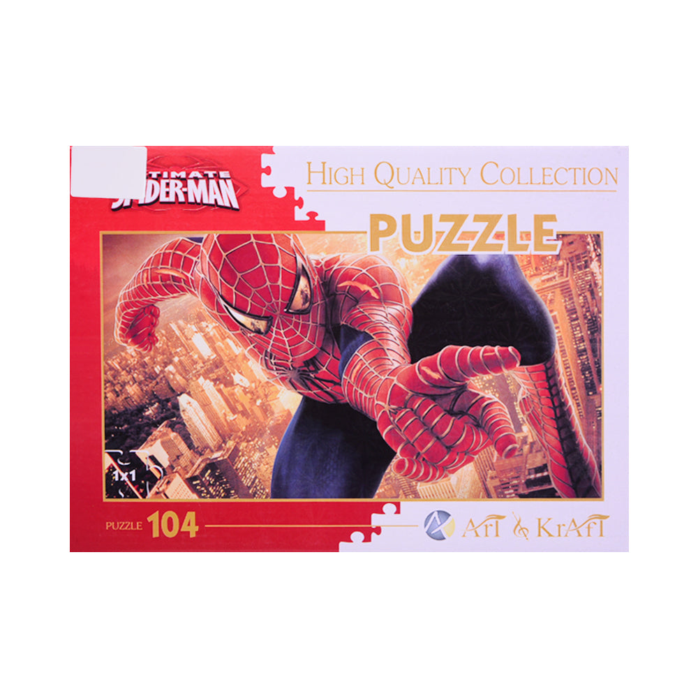 19932 SPIDERMAN PUZZLE Default Title - MamasJan Toys