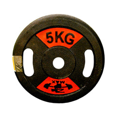 RUB WEIGHT PLATE 5 KG 1PC Default Title - MamasJan Sports & fitness