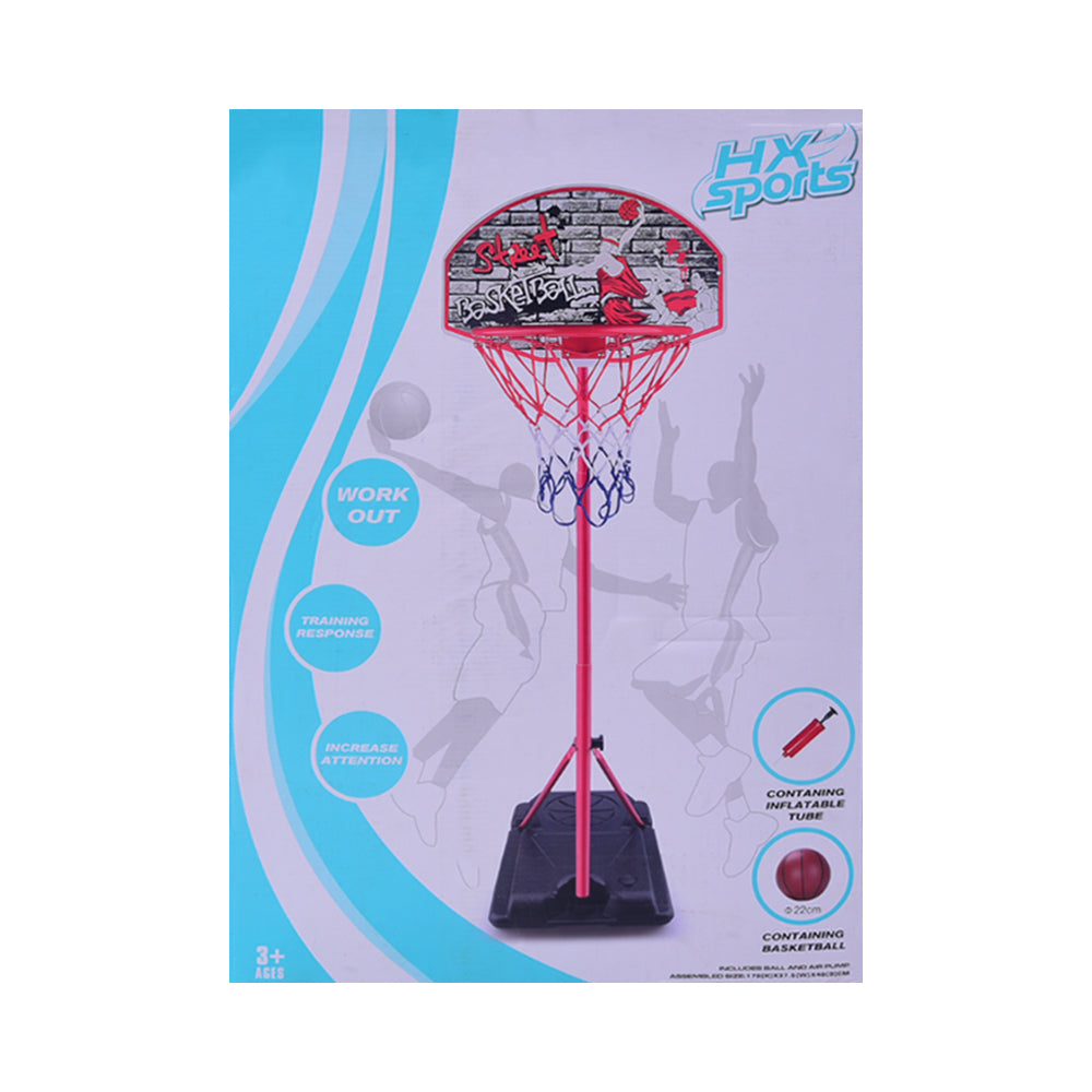 777-438A STREET BASKET BALL W-STAND Default Title - MamasJan Toys