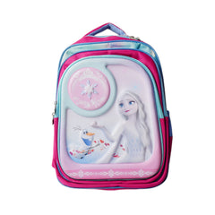 1855 SCHOOL BAG PACK FROZEN 17INCH Default Title - MamasJan Toys