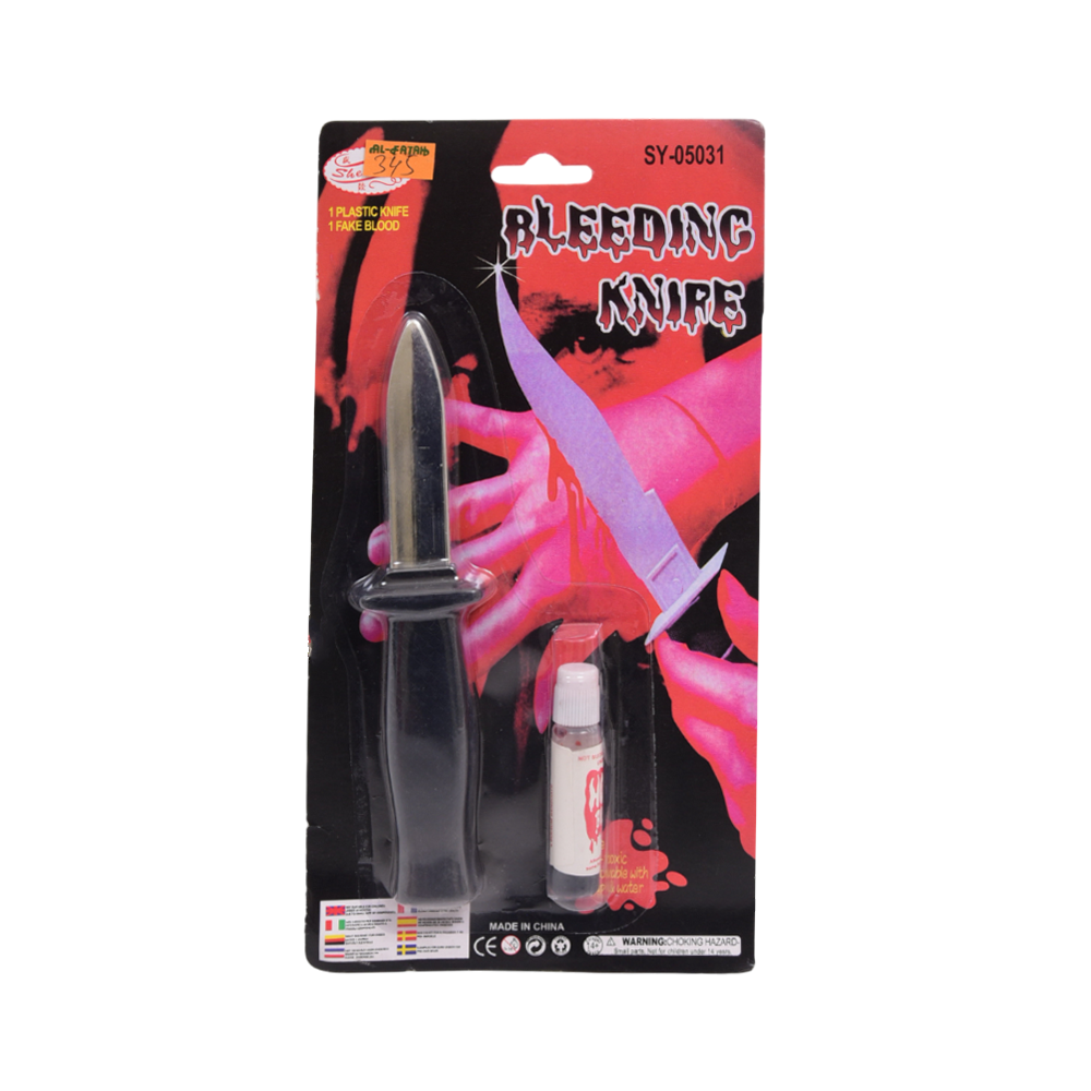 XY05031 H-W BLOODY KNIFE Default Title - MamasJan Toys