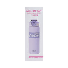SSS1895 YOUNG WATER BOTTLE 650ML Default Title - MamasJan Toys