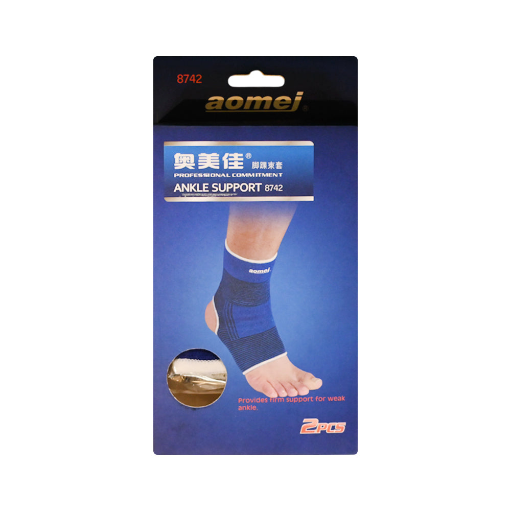 EXCERCISE ANKLE SUPPORT 8742 IR Default Title - MamasJan Sports & fitness
