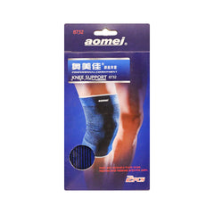 EXCERCISE KNEE SUPPORT 8732 IR Default Title - MamasJan Sports & fitness