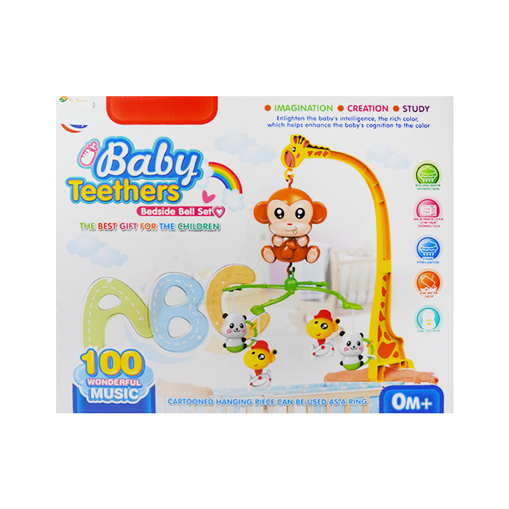 BN5016-1 MONKEY CORT MOBILE W-TEETHERS Default Title - MamasJan Toys