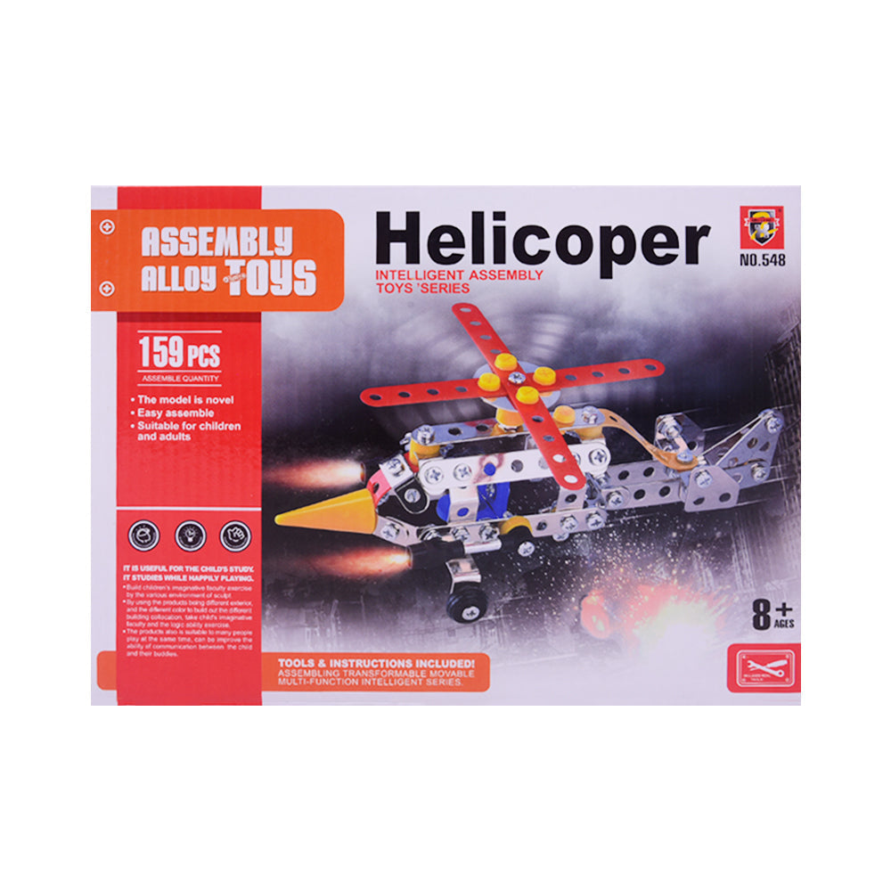 548 HELICOPTER ALLOY BLOCK SET 159PCS Default Title - MamasJan Toys