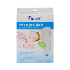 BABY RUBBER SHEET 60X90 MZW-24 THAI 500070-50010 Default Title - MamasJan KidsWear