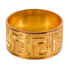 NAKPIN RING GOLD IR C45 Default Title - MamasJan Household