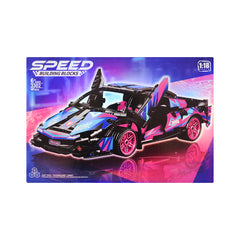 3302 SPEED CAR BUILDING BLOCKS 451PC IR Default Title - MamasJan Toys
