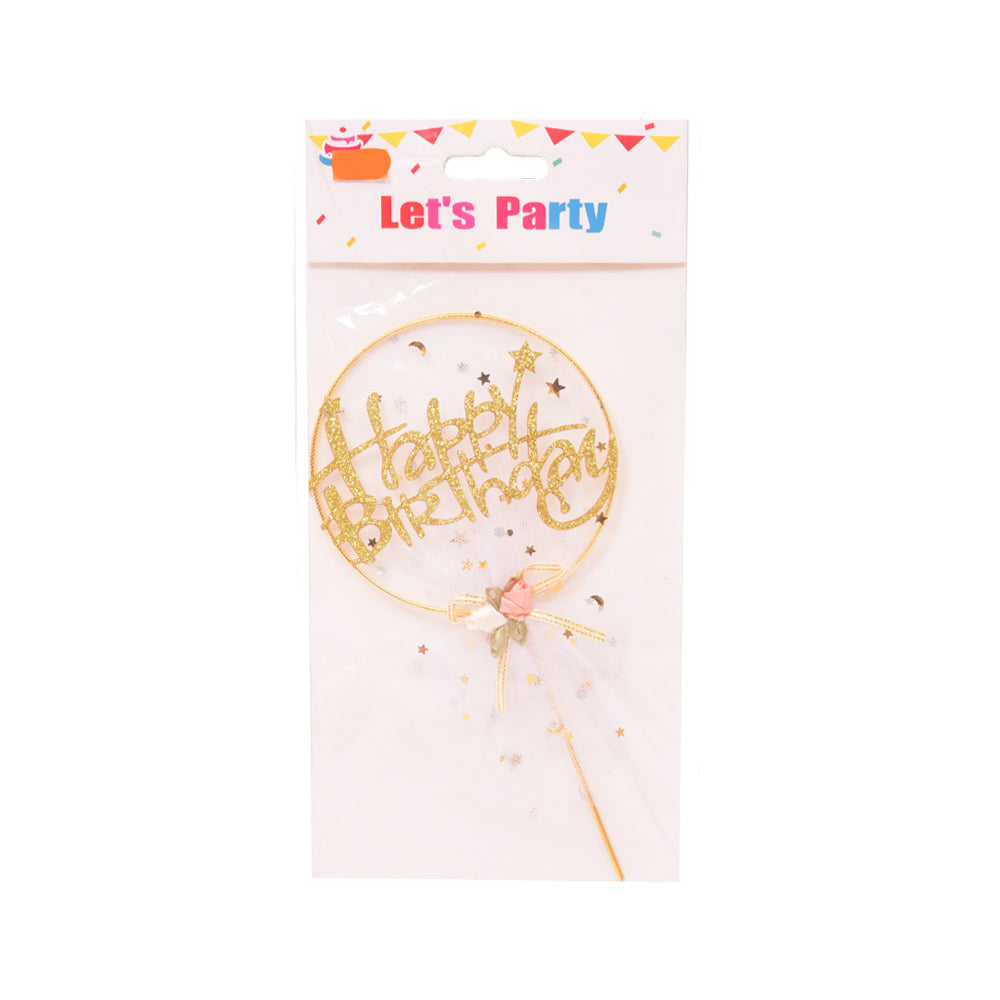 14 LETS PARTY CAKE TOP IR Default Title - MamasJan Toys