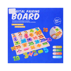 AI-24-223 WOODEN DIGITAL BOARD Default Title - MamasJan Toys