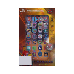 1631-1 LEARNING TABLET YELLOW A.I Default Title - MamasJan Toys