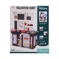 922-102 TALENTED CHEF KITCHEN SET 58PC Default Title - MamasJan Toys