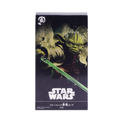 RCJ-4 GRUGO YODA FIGURE A.I Default Title - MamasJan Toys