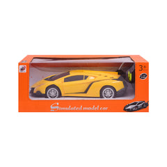888-21 LAMBORGHINI CAR W-USB R/C A.I Default Title - MamasJan Toys