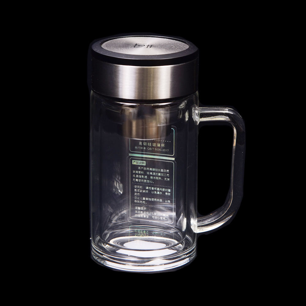 MUG GLASS INSULATED DOUBLE WALL IR H11-15 Default Title - MamasJan Crockery