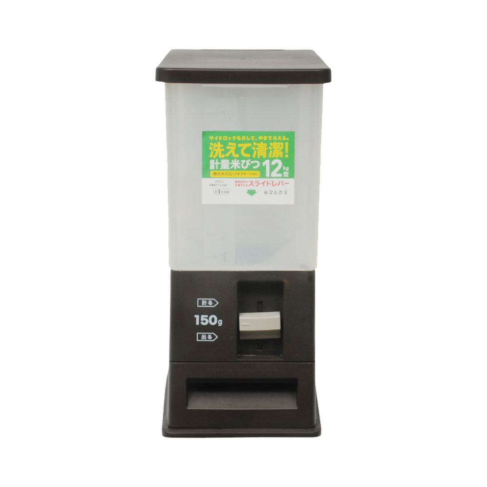 CEREAL DISPENSER IR 033A-372 Default Title - MamasJan Crockery