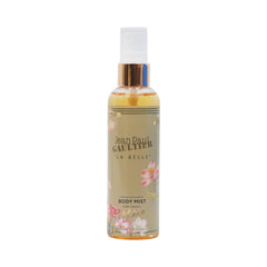 Rivari Fragrance Body Mist JPG W 120 ML Default Title - MamasJan Perfume