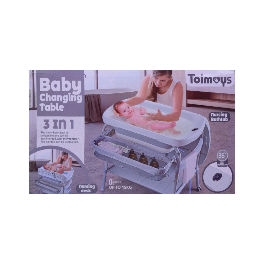 BABY BATH TUB SET IR 8818 Default Title - MamasJan Toys