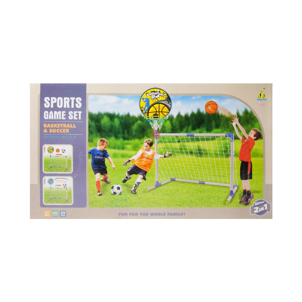 JB8887C ARCHERY & SOCCER GAME SET 2IN1 IR Default Title - MamasJan Toys