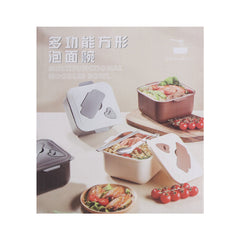 A001 MULTI-FUNCTIONAL LUNCH BOX Default Title - MamasJan Toys