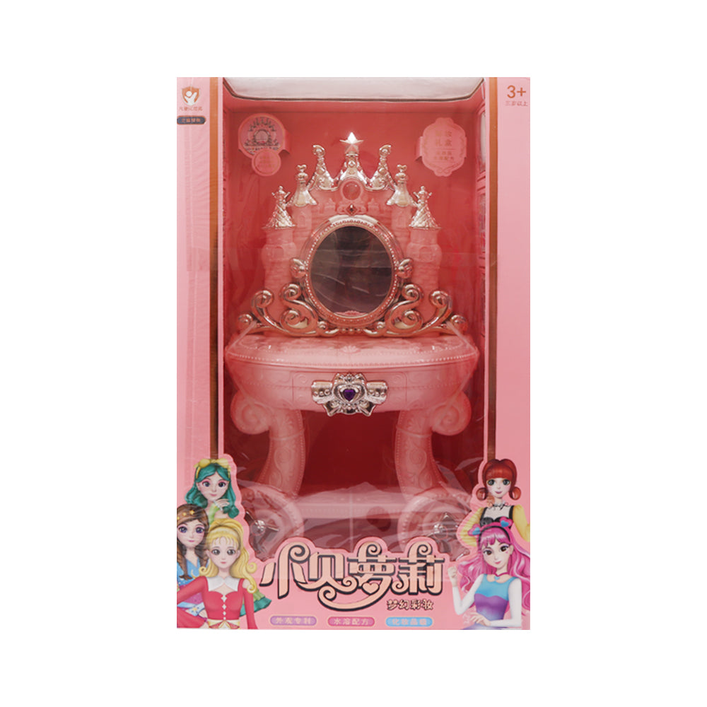 1688-085 COSMETIC DRESSING SET IR Default Title - MamasJan Toys