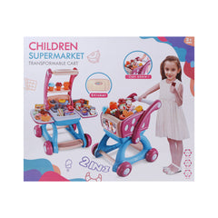 009-028 CHILDREN SUPERMARKET 2IN1 IR Default Title - MamasJan Toys