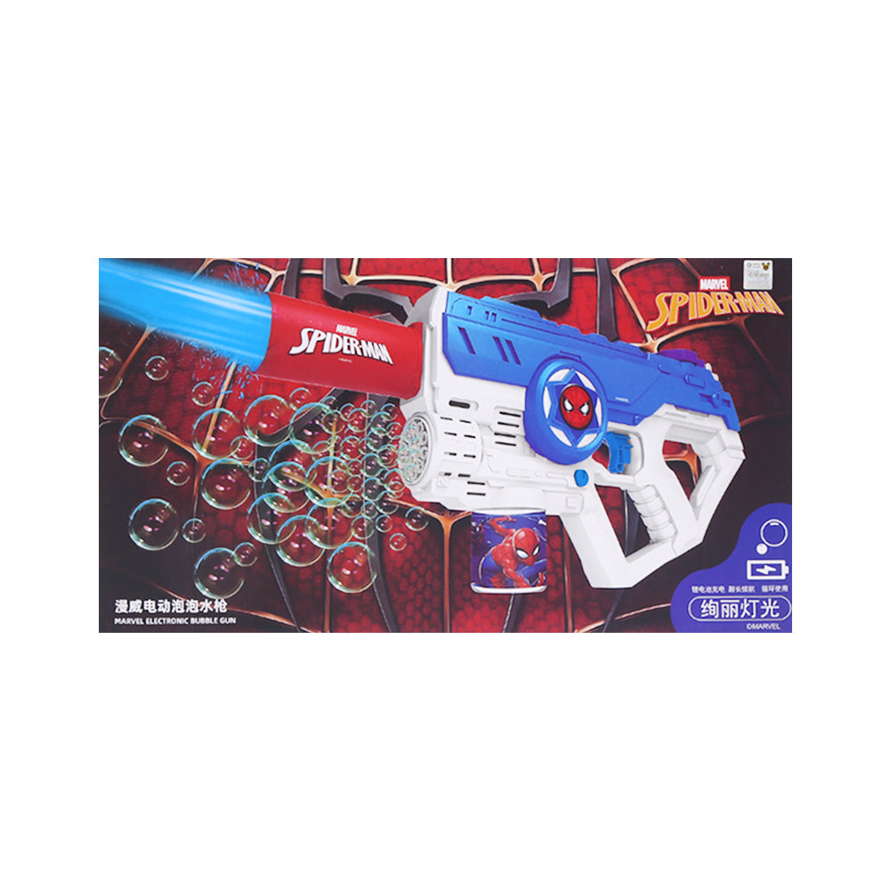 13366 BUBBLE BLASTER GUN IR Default Title - MamasJan Toys