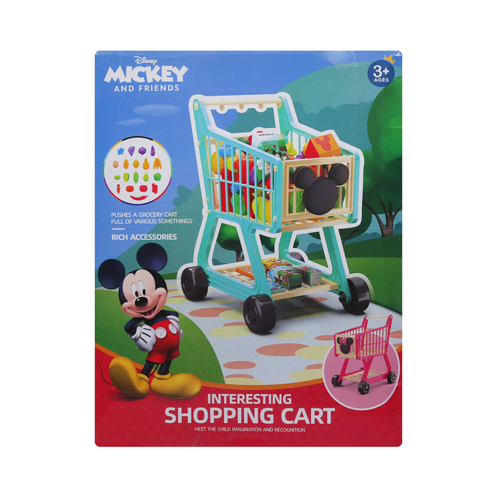 071-A SHOPPING CART SET A.I Default Title - MamasJan Toys