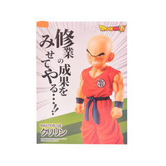 1429 ICHIBAN KARILLIN FIGURE A.I Default Title - MamasJan Toys