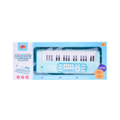 668-04 MUSICAL PIANO W-MIC A.I Default Title - MamasJan Toys