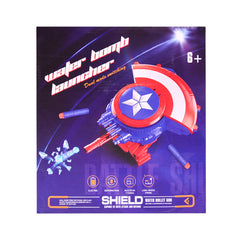 1929D MUSICAL SHEILED SHOOTING A.I Default Title - MamasJan Toys