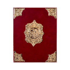 QURAN BOX WOODEN W10001 Default Title - MamasJan Decoration