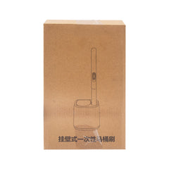 TOILET BRUSH IR 50960-143 Default Title - MamasJan Grocery Nonfood