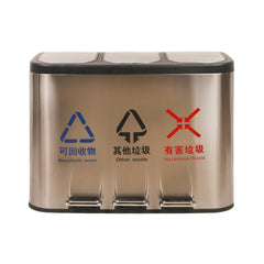 DUST BIN 3IN1 45 LTR IR JF-FR3-45 274-291 Default Title - MamasJan Crockery