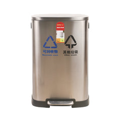 DUST BIN 48 LTR IR JF-F10-48 669-686 Default Title - MamasJan Crockery