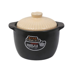DAGCHI STONE WARE 4 LTR IR SW-FA-11 Default Title - MamasJan Crockery