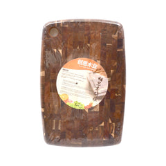 CUTTING BOARD WOODEN IR 6121-396 Default Title - MamasJan Crockery