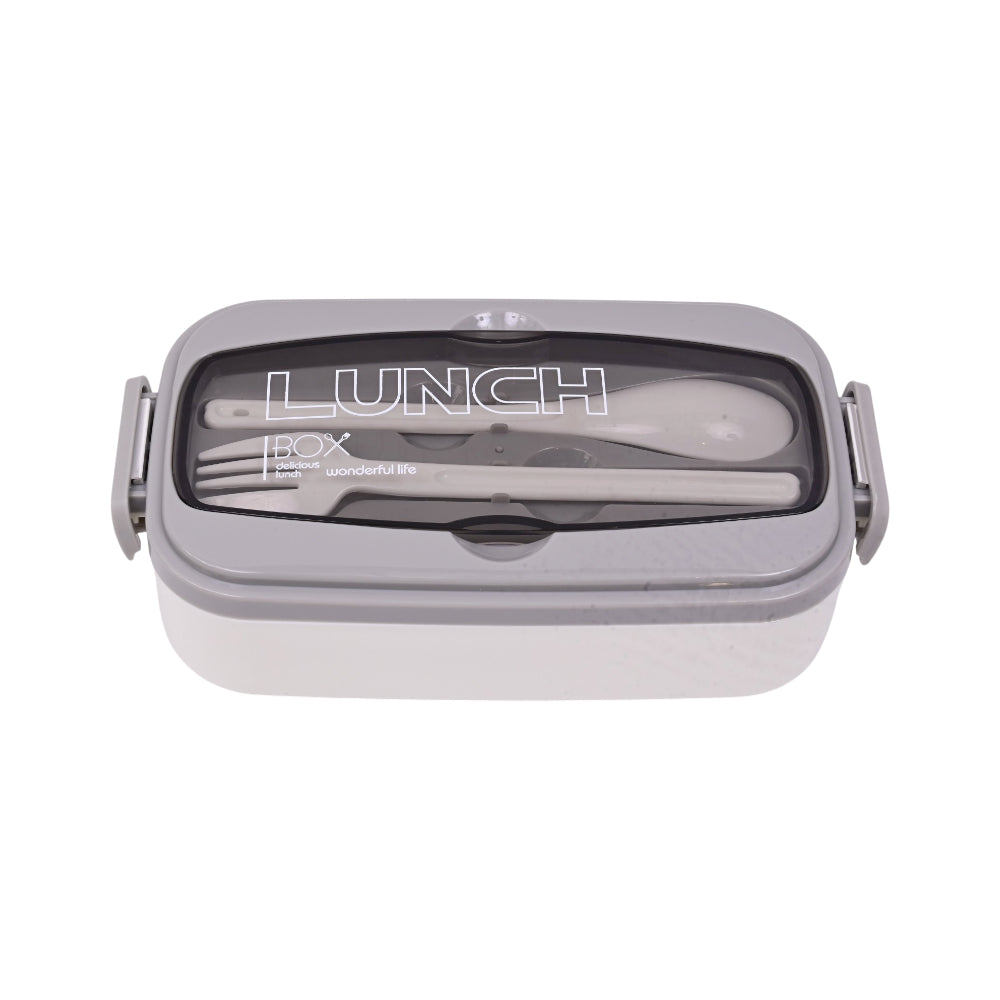 LUNCH BOX 700 ML IR YC9014/MS8 Default Title - MamasJan Crockery