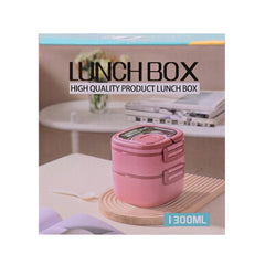 LUNCH BOX 1320 ML IR YC9045/MS19 Default Title - MamasJan Crockery