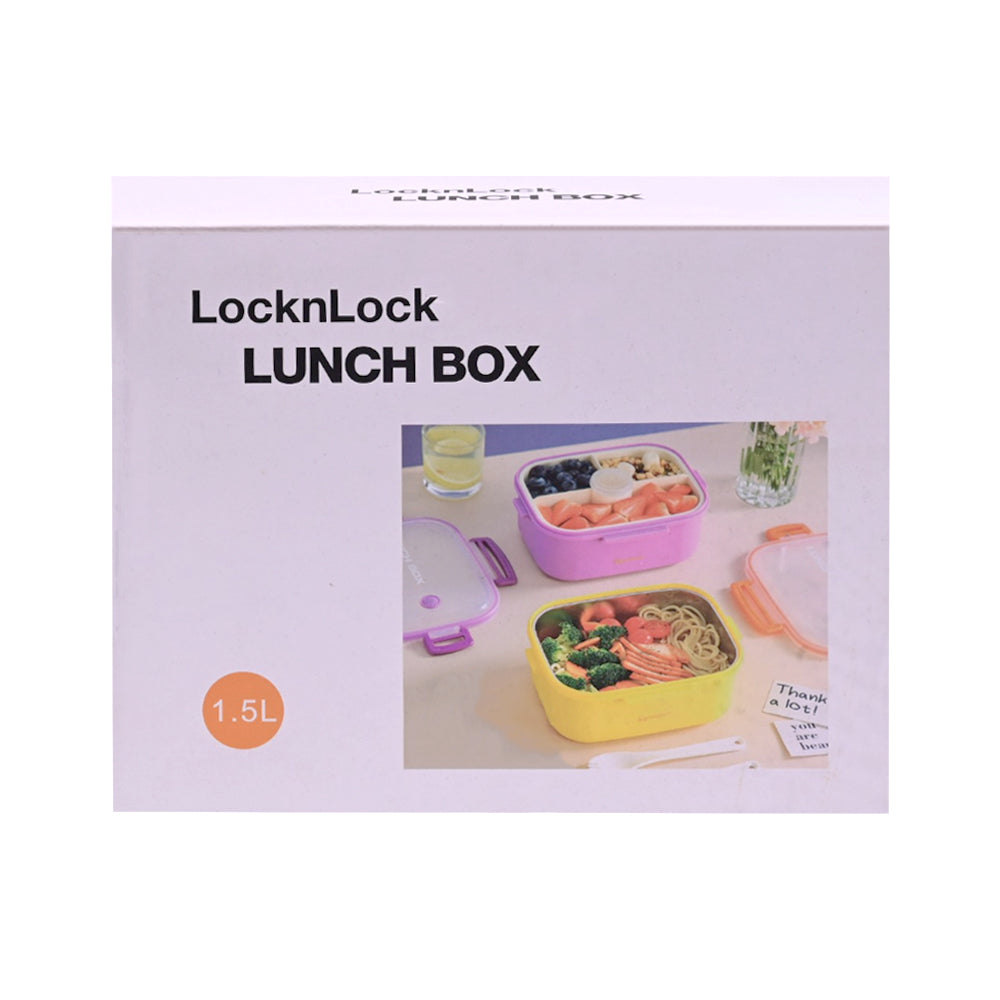 LUNCH BOX 1500 ML IR YC9094/MS25 Default Title - MamasJan Crockery
