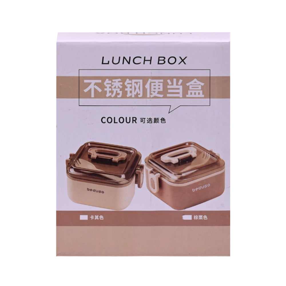LUNCH BOX 700 ML IR BDX1275/MS53 Default Title - MamasJan Crockery