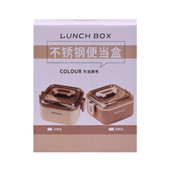 LUNCH BOX 700 ML IR BDX1275/MS53 Default Title - MamasJan Crockery