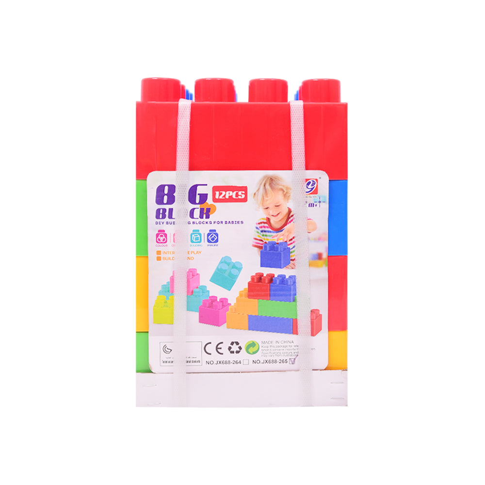 JX688-264 BUILDING BLOCKS IR Default Title - MamasJan Toys