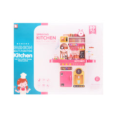 G795A KAIDILE SPRAYING KITCHEN SET 89PC IR Default Title - MamasJan Toys