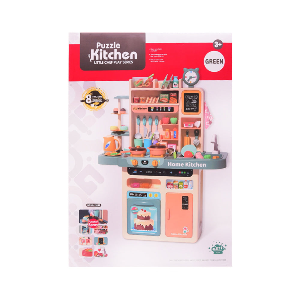 WD-Y39 PUZZLE KITCHEN SET 87PC IR Default Title - MamasJan Toys