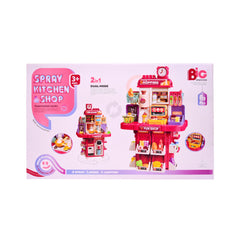 L666-88 SPRAY KITCHEN SHOP 83PC IR Default Title - MamasJan Toys