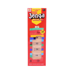 6354S JENGA WOODEN GAME IR Default Title - MamasJan Toys
