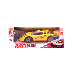YB335 EXTREME RACE CAR R/C IR Default Title - MamasJan Toys